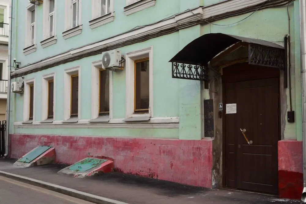 Москва: Хостел Nereus near Kremlin