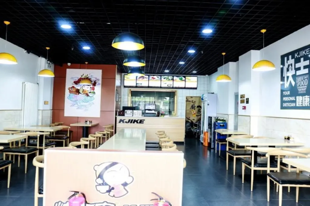 Пекин: GreenTree Inn Beijing Chaoyang District Media school South Gate Express Hotel