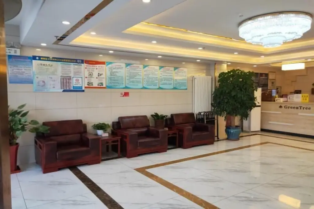 Пекин: GreenTree Inn Beijing Chaoyang District Media school South Gate Express Hotel