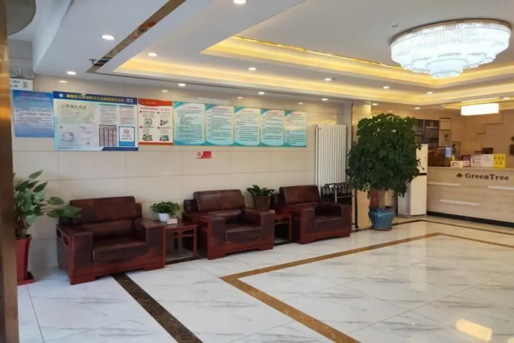 Пекин: GreenTree Inn Beijing Chaoyang District Media school South Gate Express Hotel