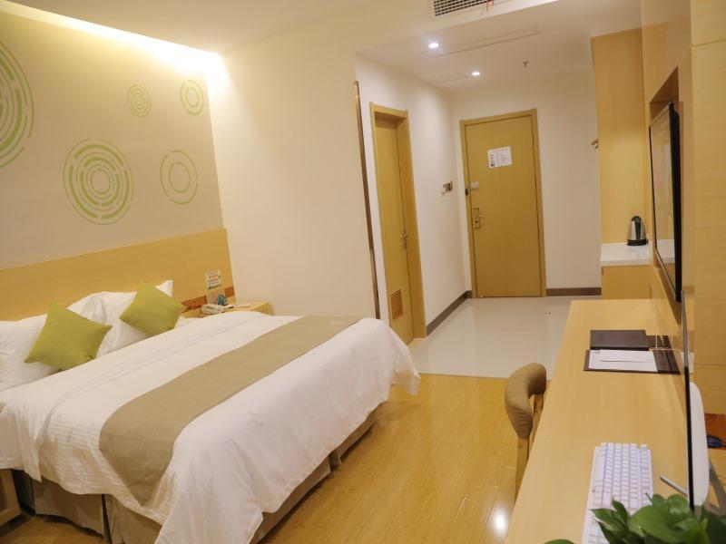 Хэфэй: GreenTree Inn Hefei Feidong County High Speed Rail Station Wuyue Plaza Express Hotel
