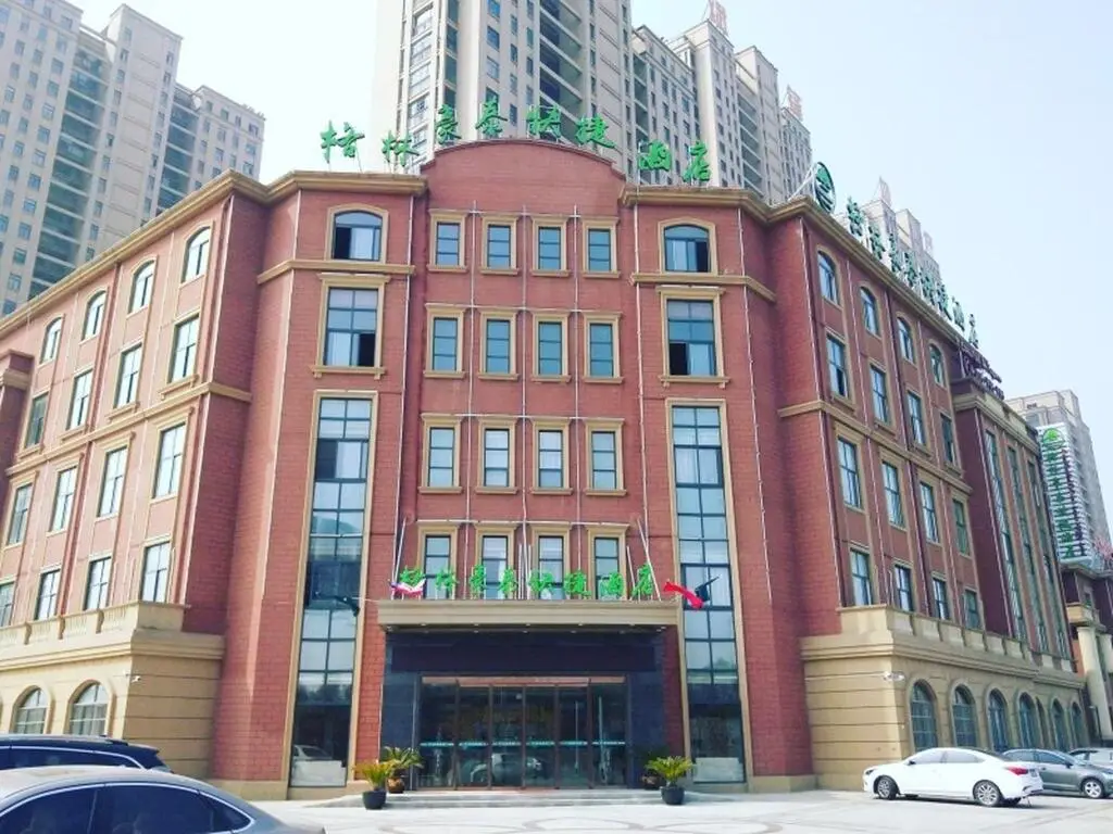 GreenTree Inn Hefei Feidong County High Speed Rail Station Wuyue Plaza Express Hotel — фото 1