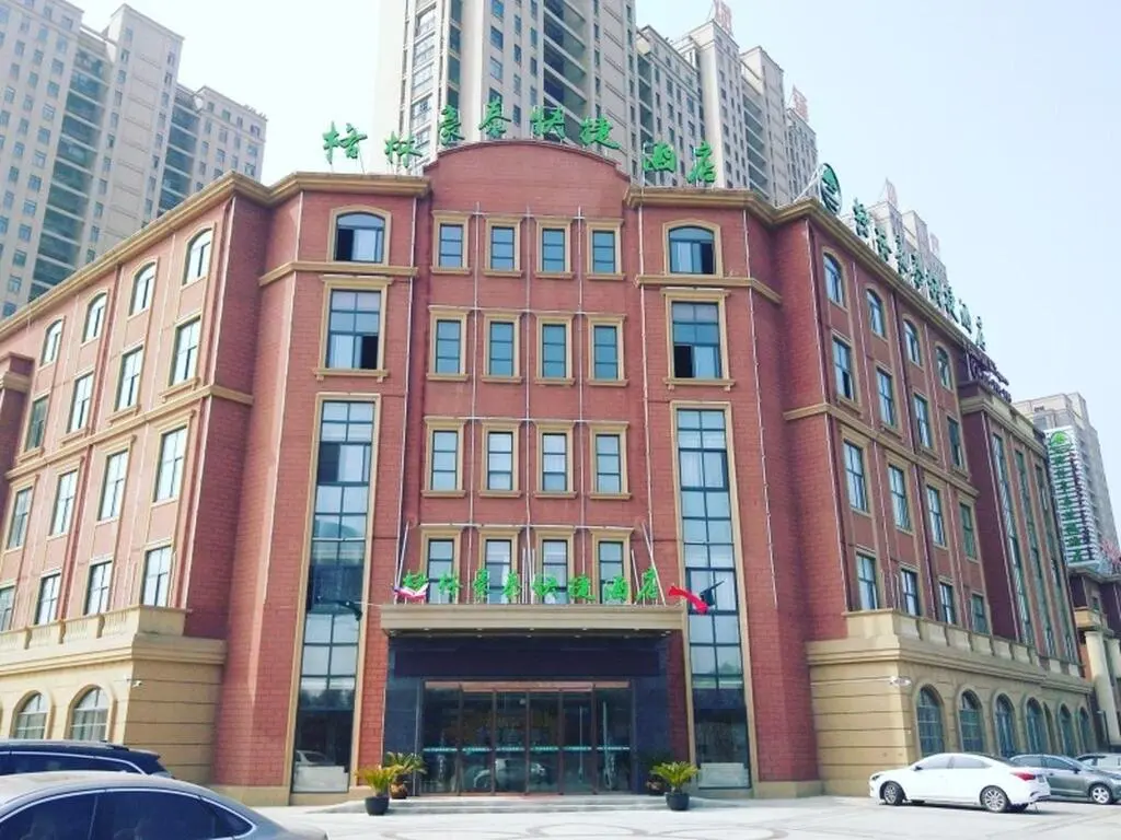 Хэфэй: GreenTree Inn Hefei Feidong County High Speed Rail Station Wuyue Plaza Express Hotel