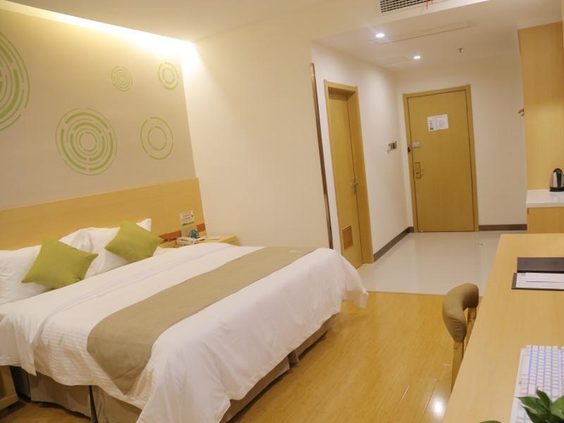 Хэфэй: GreenTree Inn Hefei Feidong County High Speed Rail Station Wuyue Plaza Express Hotel