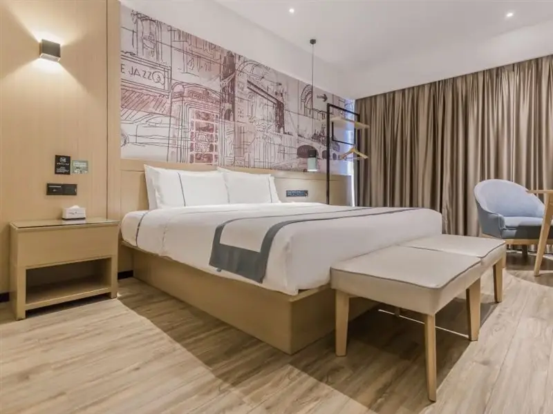 Фошань: City Comfort Inn Foshan Gaoming Huaying Square