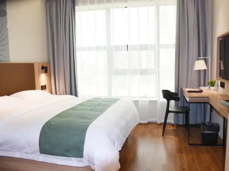 Уси: GreenTree InnWuxi Quanshan Center Express Hotel