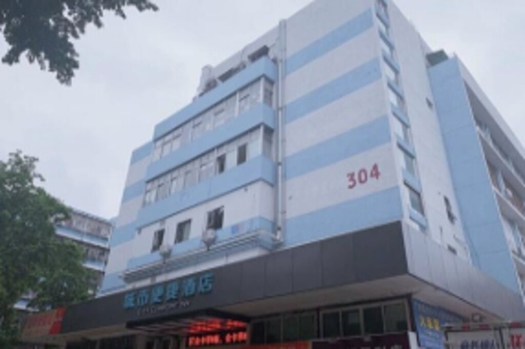 Шэньчжэнь: City Comfort Inn (Shenzhen Convention and Exhibition Center Huaqiangbei Metro Station)
