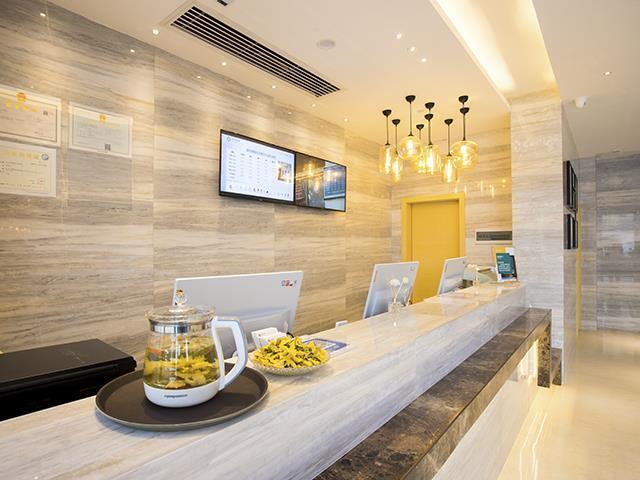 Чанша: City Comfort Inn Changsha Huangxing Avenue Airport