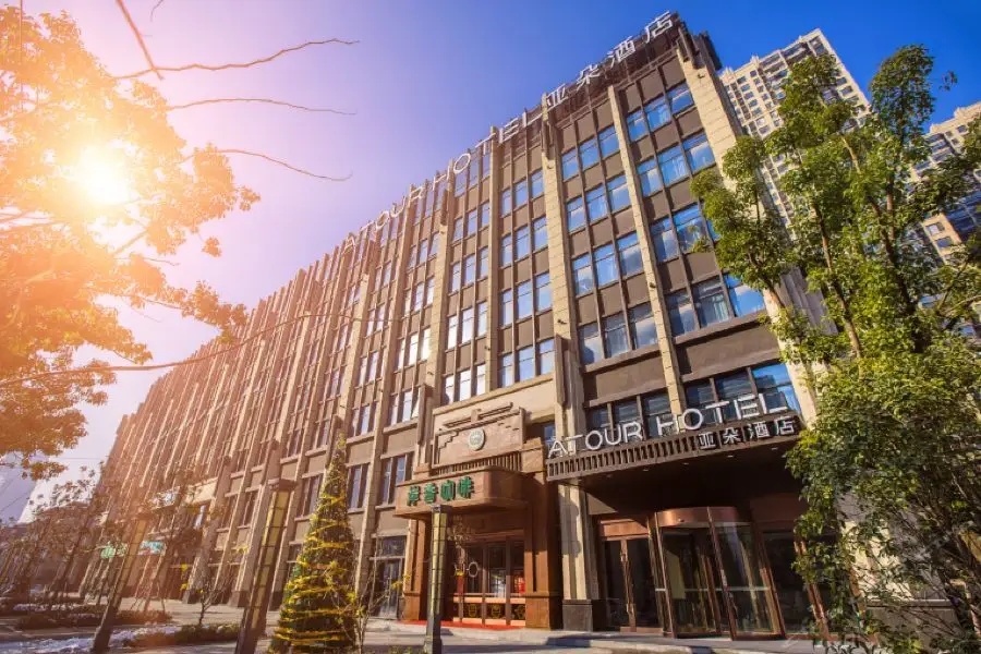 Atour Hotel Hefie Binghu Yingtai City Branch — фото 1