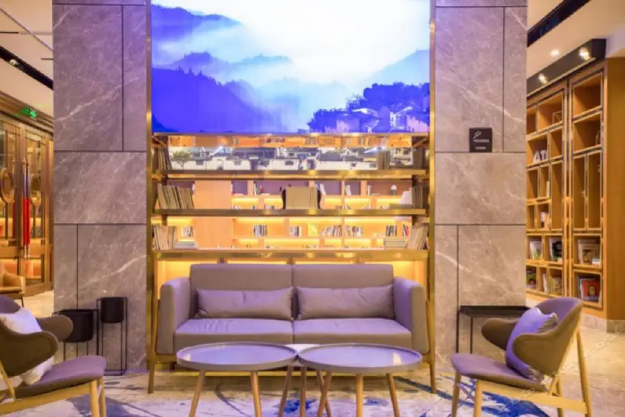 Хэфэй: Atour Hotel Hefie Binghu Yingtai City Branch