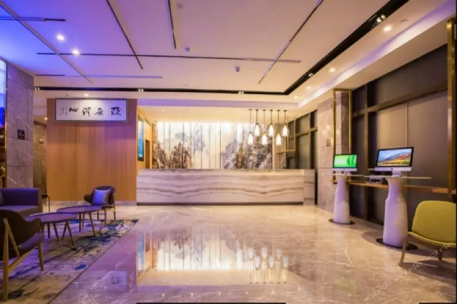 Хэфэй: Atour Hotel Hefie Binghu Yingtai City Branch