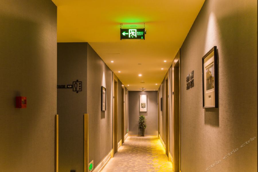 Хэфэй: Atour Hotel Hefie Binghu Yingtai City Branch