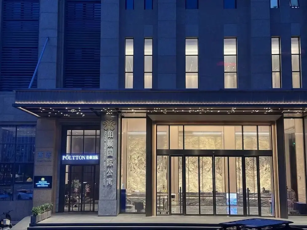 Гуанчжоу: Poltton International Apartment Gz Panyu
