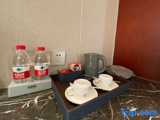 Чунцин: Borrman Hotel Chongqing Jiangjin Baisha