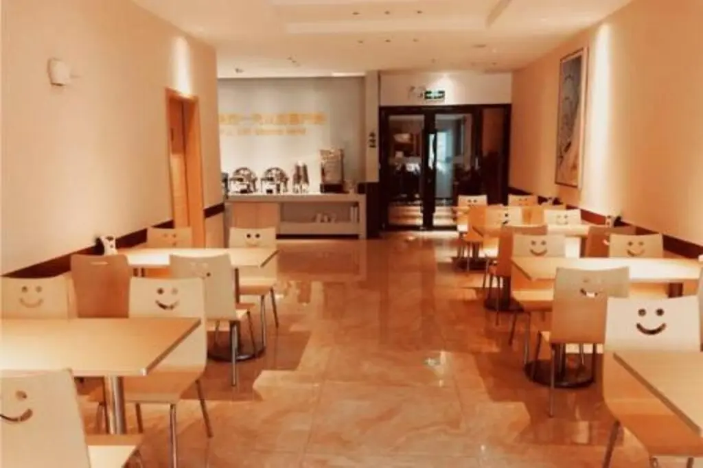 Чжухай: City Comfort Inn Zhuhai Jinwan Hangkong Xincheng