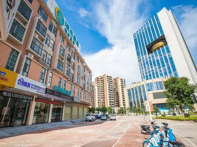 Хейан: City Comfort Inn( Heyuan Jianji Shopping Centre)