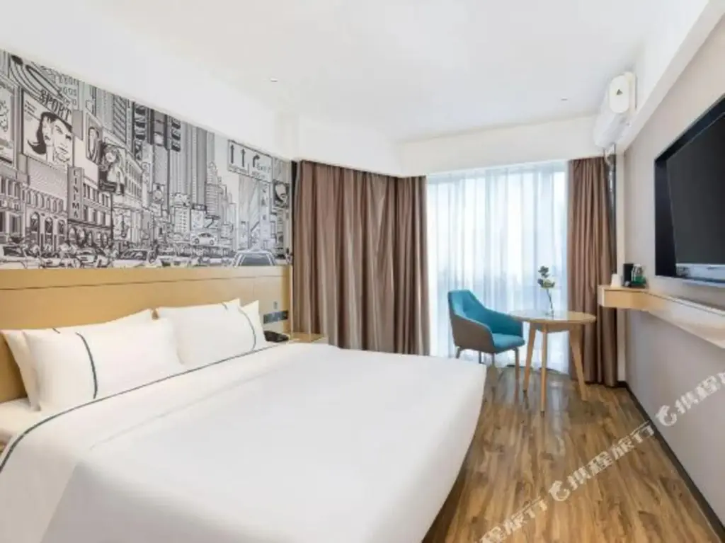 Юньфу: City Inn