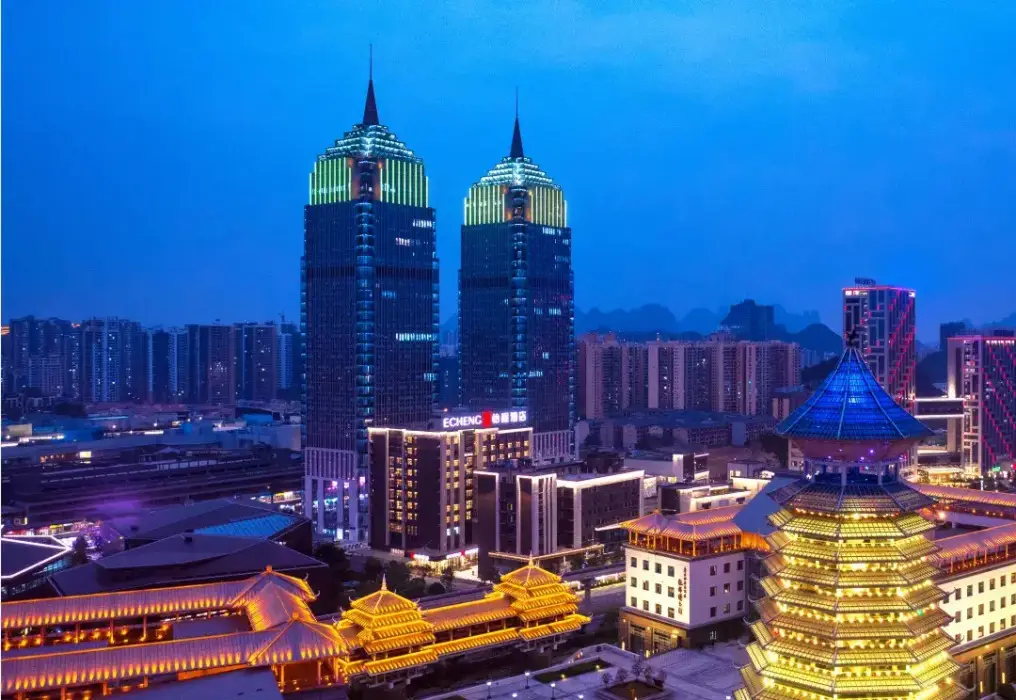 Гуйлинь: Echeng Hotel (Guilin Municipal Government Branch)
