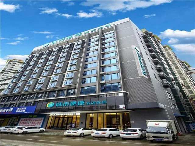 Учжоу: City Comfort Inn Wuzhou Cenxi Mingdu Xincheng