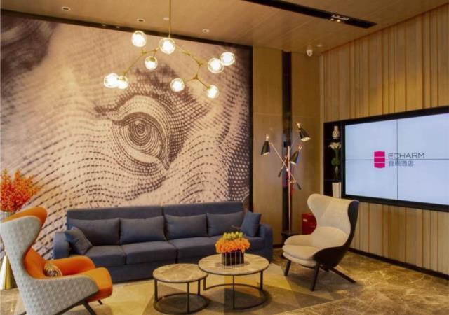 Ухань: Echarm Hotel Wuhan Caidian Street