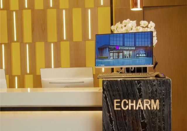Ухань: Echarm Hotel Wuhan Caidian Street