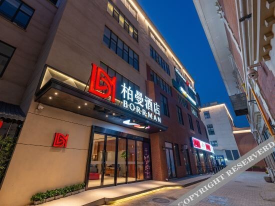 Цзинань: Borrman Hotel Jinan West Railyway Station Quanshijie