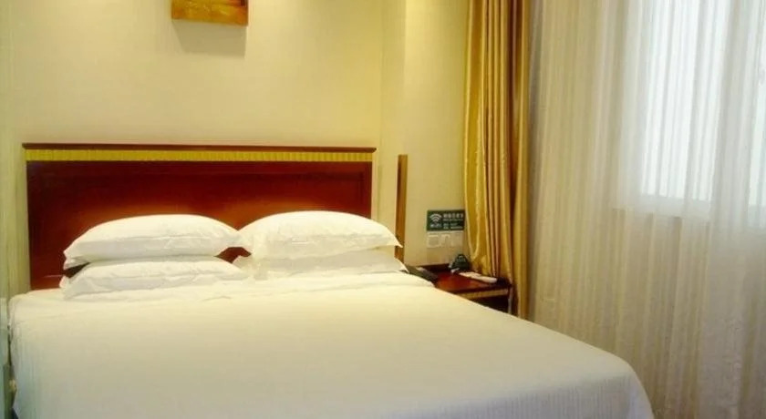 Хайян: GreenTree Inn Haiyang Sweaters Town Business Hotel