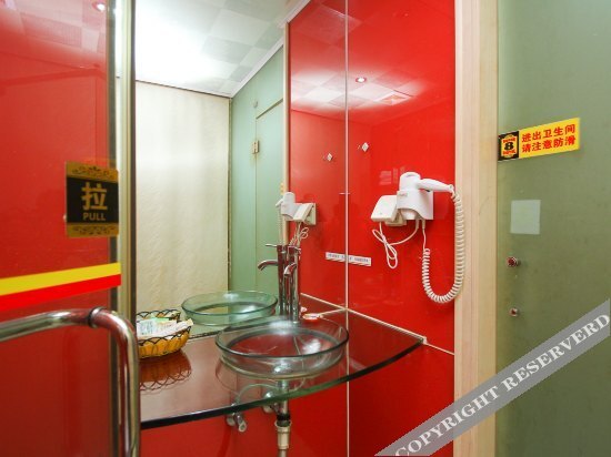 Уси: Wuxi PoYa Hotel