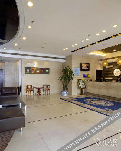 Даньдун: Life's Business Express Hotel