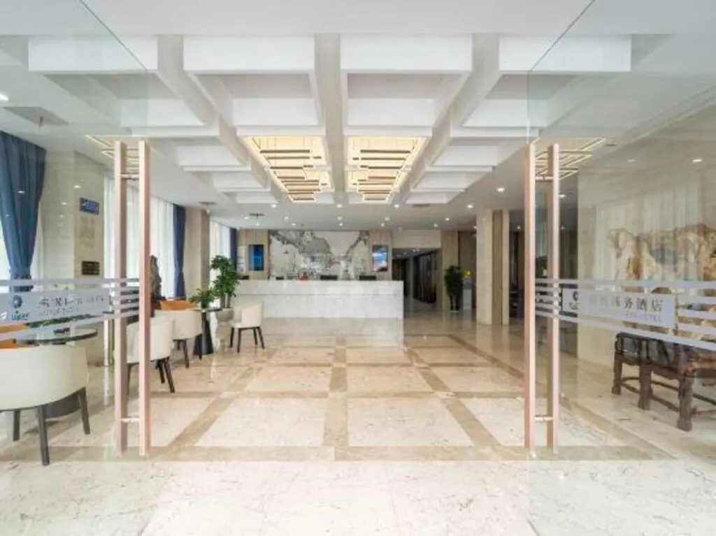 Шанхай: Hyatt Regency Hotel