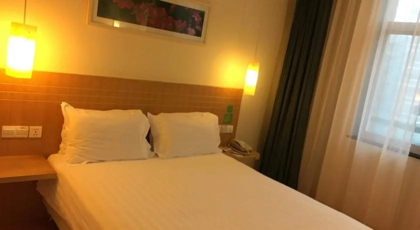 Дунгуань: City Inn Nancheng Dongguan