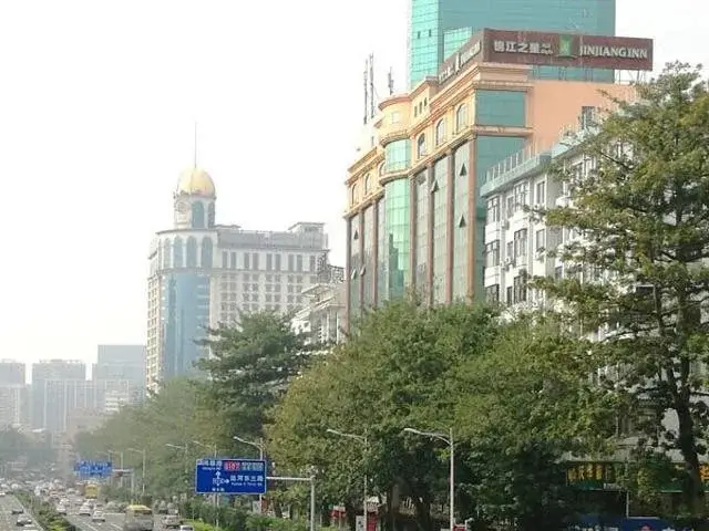 Дунгуань: City Inn Nancheng Dongguan