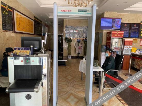 Хотан: Super 8 Hotel (Hetian tuanjie  square)