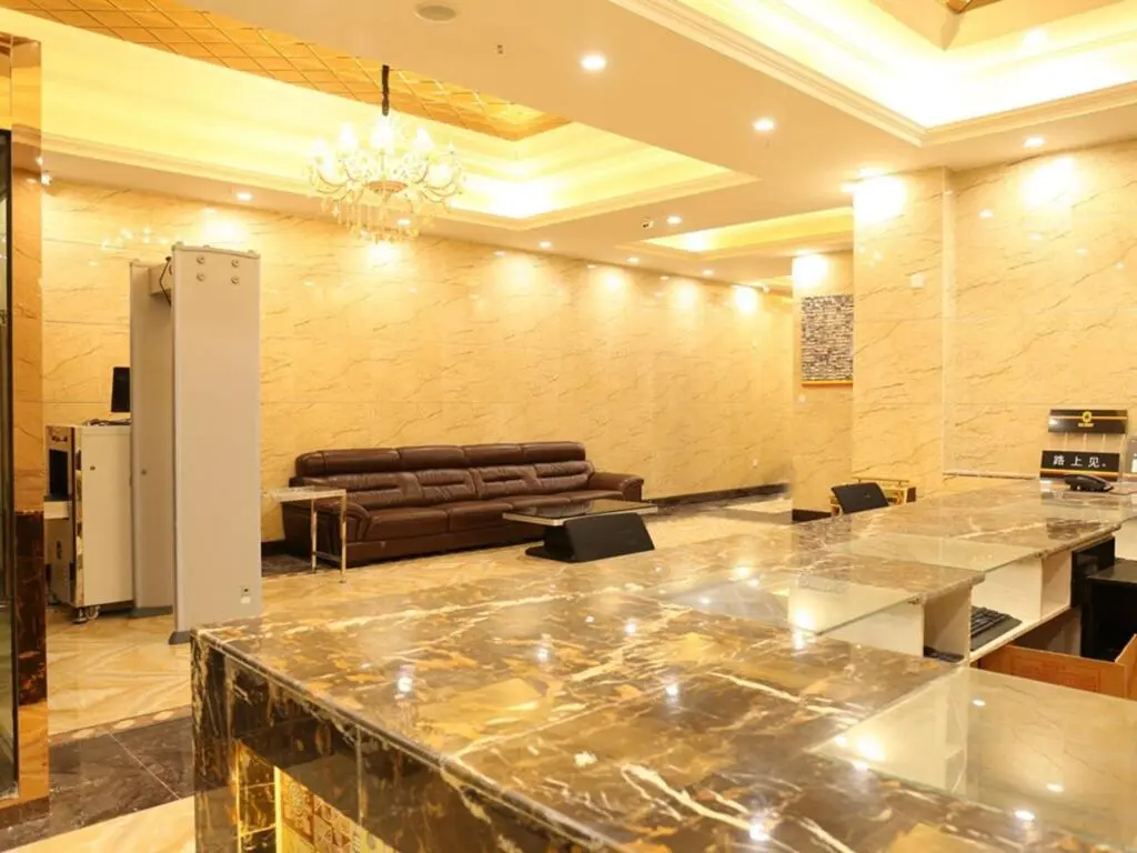 Хотан: Super 8 Hotel (Hetian tuanjie  square)