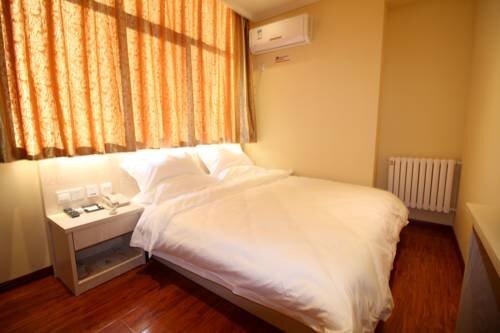 Чжаоюань: Super 8 Hotel Yantai Zhaoyuan Bus Station
