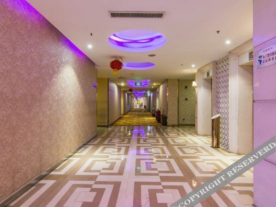Тяньцзинь: Fuxiang No.8 Business Clubhouse