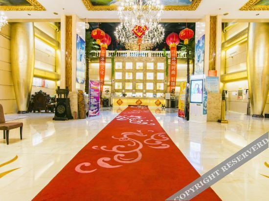 Тяньцзинь: Fuxiang No.8 Business Clubhouse