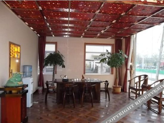 Тяньцзинь: Fuxiang No.8 Business Clubhouse