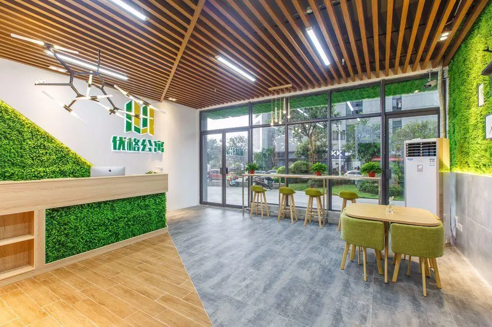 Гуанчжоу: Guangzhou Yougg International Apartment