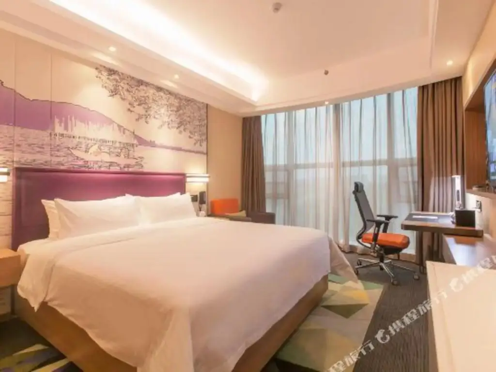 Ухань: Hampton By Hilton Wuhan Tianhe Airport East