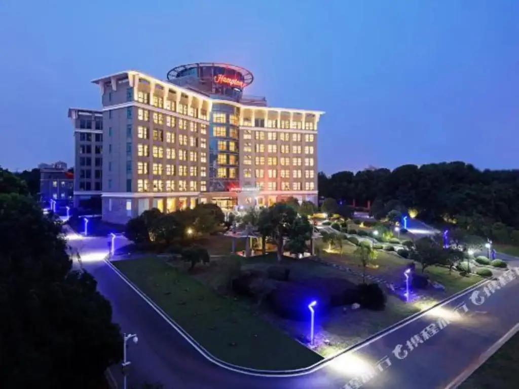 Ухань: Hampton By Hilton Wuhan Tianhe Airport East
