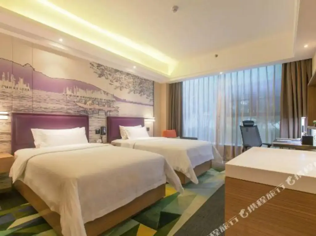 Ухань: Hampton By Hilton Wuhan Tianhe Airport East