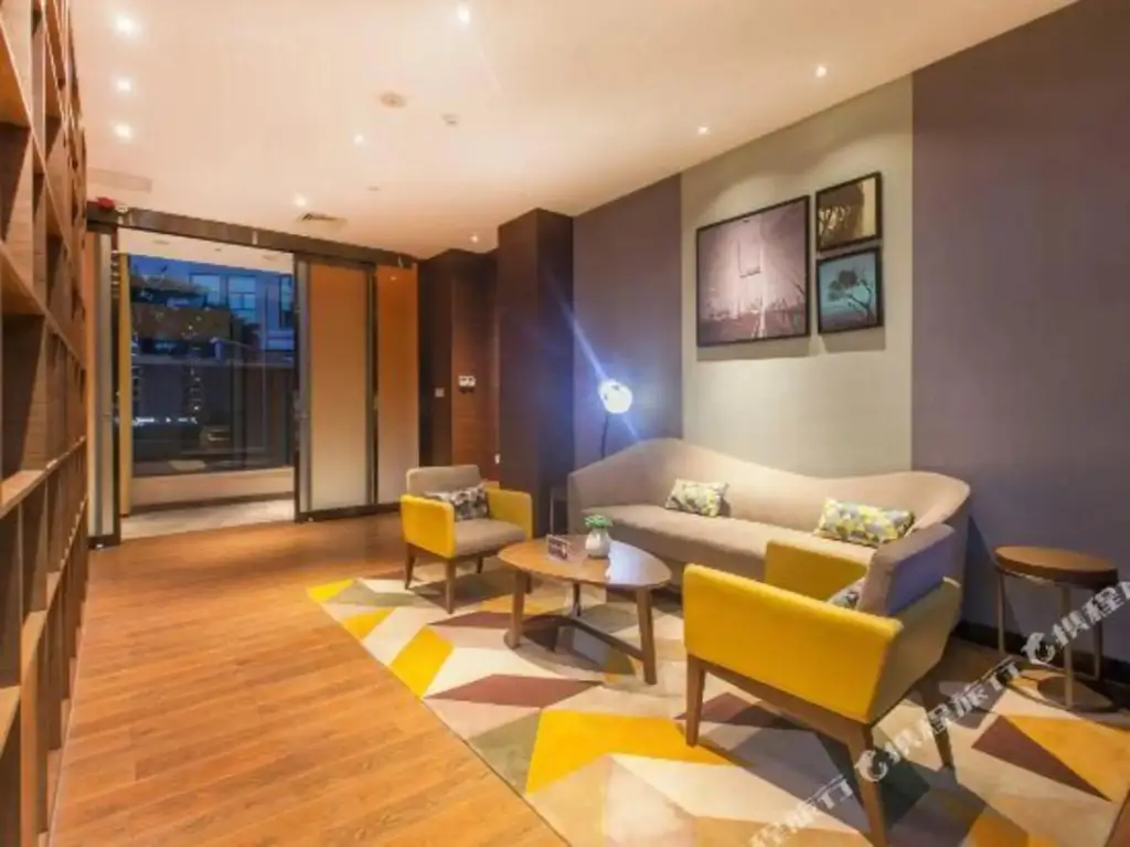 Ухань: Hampton By Hilton Wuhan Tianhe Airport East