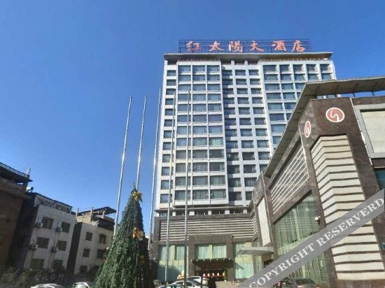 Hong Tai Yang Hotel — фото 1