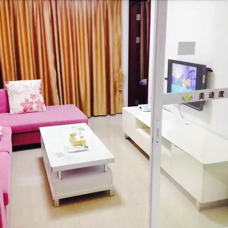 Чжухай: Meitu Holiday Apartment Hotel