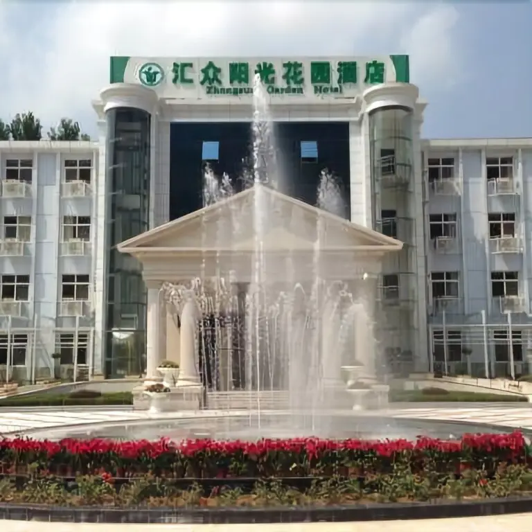 Zhongsun Garden Hotel — фото 1