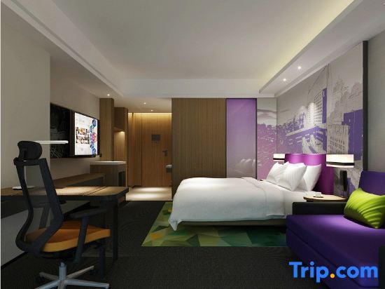 Ханчжоу: Hampton by Hilton Hangzhou Olympic