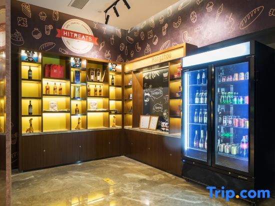 Ханчжоу: Hampton by Hilton Hangzhou Olympic