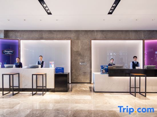 Ханчжоу: Hampton by Hilton Hangzhou Olympic
