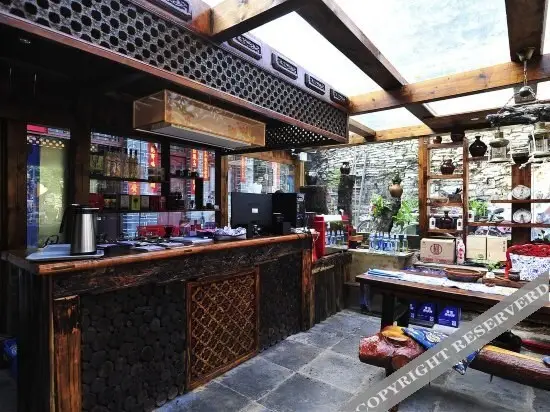 Гуйян: Xunqiang Bieyuan Inn